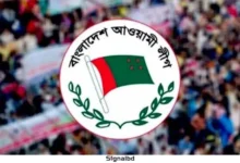 ভারতে মারা গেলেন আ. লীগের সাবেক এমপি