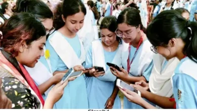 এইচএসসি ও সমমান ফল ২০২৫: সহজে জানুন ফলাফল