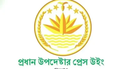 অগ্নিসংযোগের বিশ্বাসযোগ্য প্রমাণ পেলে কঠোর পদক্ষেপ নেবে সরকার