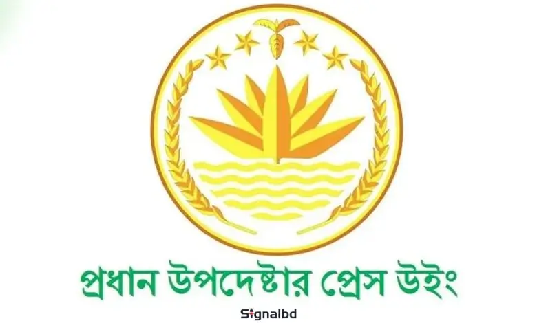 অগ্নিসংযোগের বিশ্বাসযোগ্য প্রমাণ পেলে কঠোর পদক্ষেপ নেবে সরকার