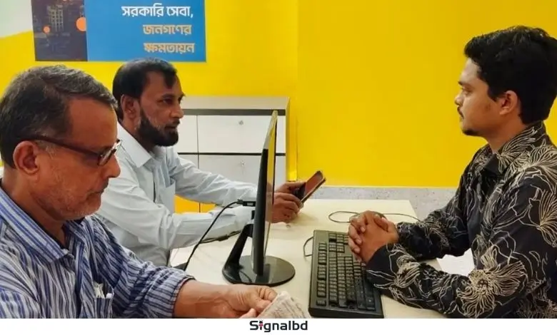 রাজধানীতে তিন নতুন নাগরিক সেবাকেন্দ্র উদ্বোধন