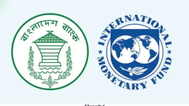 জামানত ছাড়া ব্যাংকগুলোকে ঋণ দিতে পারবে না বাংলাদেশ ব্যাংক