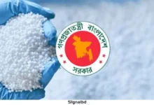 সরকার তিন দেশ থেকে ১ লাখ ৫ হাজার মেট্রিক টন সার কিনবে