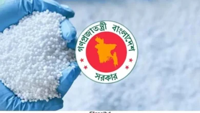 সরকার তিন দেশ থেকে ১ লাখ ৫ হাজার মেট্রিক টন সার কিনবে