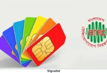 আজকের পর বন্ধ হয়ে যাবে অতিরিক্ত সিম – বিটিআরসি