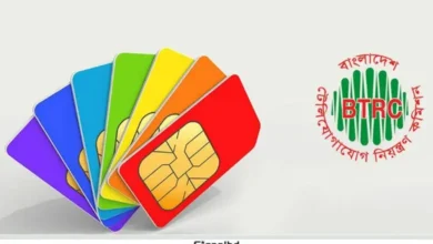 আজকের পর বন্ধ হয়ে যাবে অতিরিক্ত সিম – বিটিআরসি