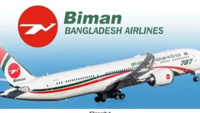 বিমানের নিয়োগে জালিয়াতি, ১১ জন বহিষ্কার