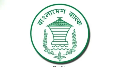 সরকারি ১০ ব্যাংকে ৮৮০ জনের চাকরির সুযোগ