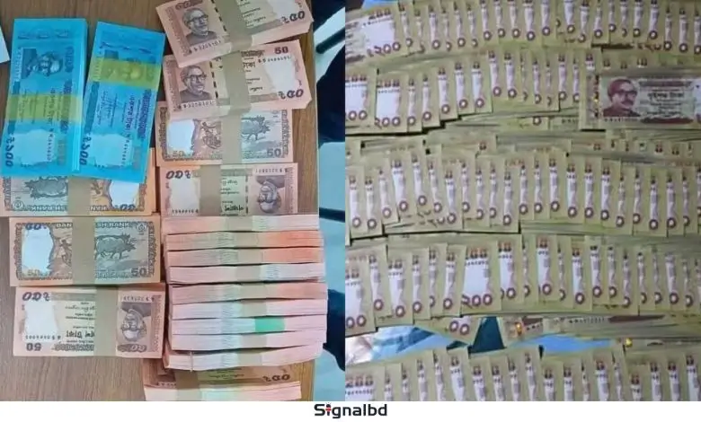 বাংলাদেশে ঢুকছে ২ লাখ কোটি টাকার জাল নোট