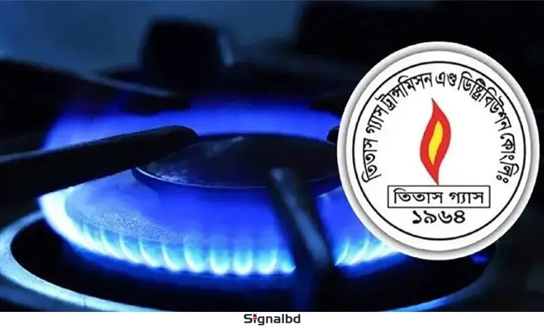 শুক্রবার ১৬ ঘণ্টা গ্যাস থাকবে না যেসব এলাকায়