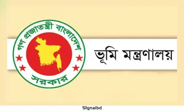 অগ্নিদুর্ঘটনা এড়াতে দেশজুড়ে ভূমি অফিসগুলোর নিরাপত্তা জোরদারের নির্দেশ