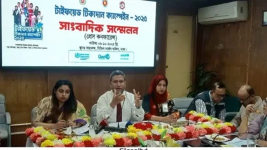 ঢাকা জেলায় ১০ লাখ শিশুকে টাইফয়েড টিকা দেওয়ার লক্ষ্য