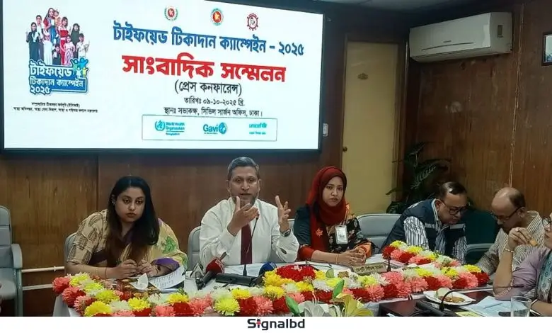 ঢাকা জেলায় ১০ লাখ শিশুকে টাইফয়েড টিকা দেওয়ার লক্ষ্য