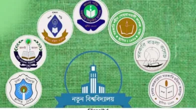 শিক্ষা ভবন অভিমুখে সাত কলেজ শিক্ষার্থীদের পদযাত্রা