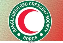 বাংলাদেশ রেড ক্রিসেন্ট সোসাইটির নিয়োগ বিজ্ঞপ্তি