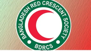 বাংলাদেশ রেড ক্রিসেন্ট সোসাইটির নিয়োগ বিজ্ঞপ্তি