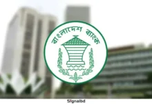 পাঁচ ব্যাংক একীভূত হয়ে হচ্ছে ‘সম্মিলিত ইসলামী ব্যাংক’