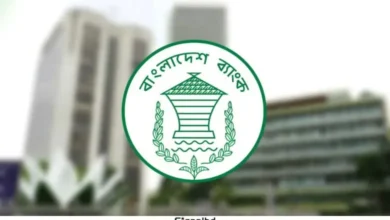 পাঁচ ব্যাংক একীভূত হয়ে হচ্ছে ‘সম্মিলিত ইসলামী ব্যাংক’