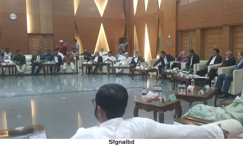 ঐকমত্য কমিশনের আলোচনা: রাজনৈতিক দলগুলোর সঙ্গে নতুন ধারা
