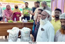 শেরপুরে ক্ষুদ্র ও প্রান্তিক কৃষকদের মাঝে বিনামূল্যে বীজ ও সার বিতরণ