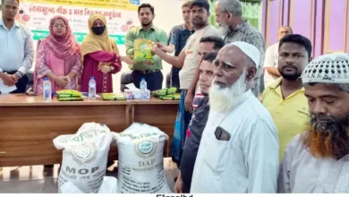 শেরপুরে ক্ষুদ্র ও প্রান্তিক কৃষকদের মাঝে বিনামূল্যে বীজ ও সার বিতরণ