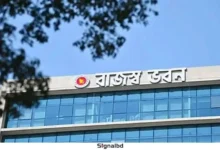 কর ফাঁকি রোধে মাঠ পর্যায়ে গোয়েন্দা কার্যক্রম জোরদারের নির্দেশ এনবিআরের