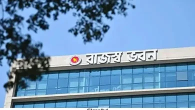 কর ফাঁকি রোধে মাঠ পর্যায়ে গোয়েন্দা কার্যক্রম জোরদারের নির্দেশ এনবিআরের