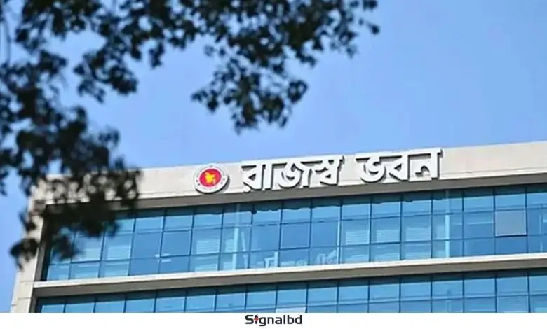 কর ফাঁকি রোধে মাঠ পর্যায়ে গোয়েন্দা কার্যক্রম জোরদারের নির্দেশ এনবিআরের