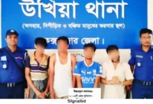 উখিয়ায় অভিযানে আগ্নেয়াস্ত্র, কার্তুজ ও ইয়াবাসহ ৪ মাদক ব্যবসায়ী গ্রেপ্তার