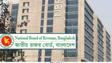 প্রবাসী বাংলাদেশিদের সুখবর দিলো এনবিআর