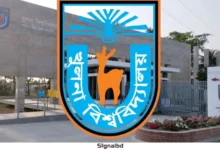 খুলনা বিশ্ববিদ্যালয়ে ভর্তি পরীক্ষা ১৮ ও ১৯ ডিসেম্বর