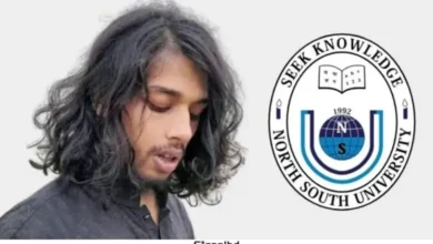 কোরআন অবমাননাকারী অপূর্বকে বিশ্ববিদ্যালয় থেকে বহিষ্কার