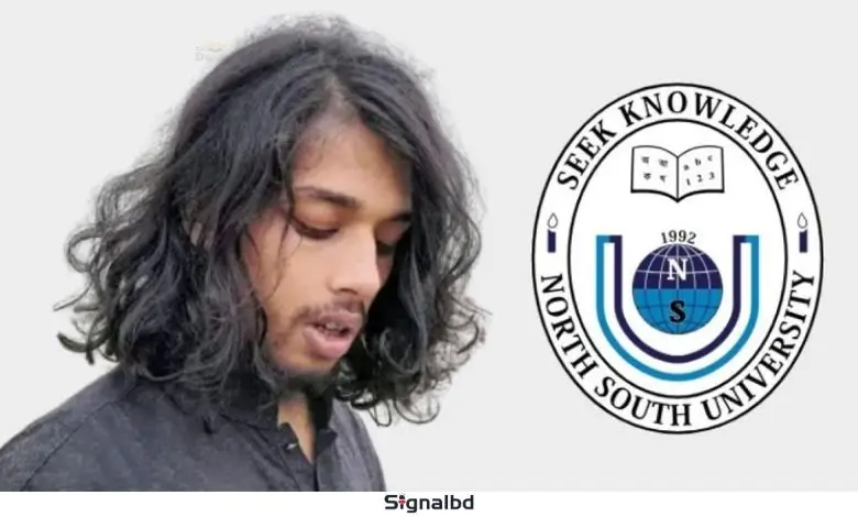 কোরআন অবমাননাকারী অপূর্বকে বিশ্ববিদ্যালয় থেকে বহিষ্কার