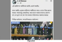 হিজাব-বোরখা নিয়ে রাবি শিক্ষকের ‘বিতর্কিত’ মন্তব্য; শিক্ষার্থীদের বিক্ষোভ