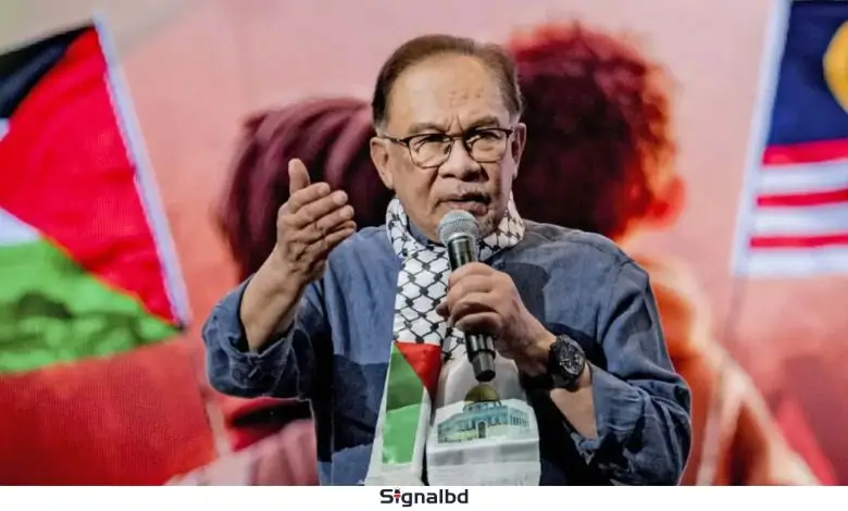 গাজ্জায় শান্তিরক্ষী পাঠাতে প্রস্তুত মালয়েশিয়া: প্রধানমন্ত্রী আনোয়ার ইবরাহীম