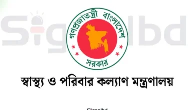 আইএইচটি-ম্যাটস ভর্তি পরীক্ষা ২০২৫ তারিখ ও প্রবেশপত্র।
