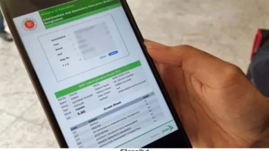 এবার জিপিএ-৫ কমেছে ৭৬ হাজার ৮১৪ জন