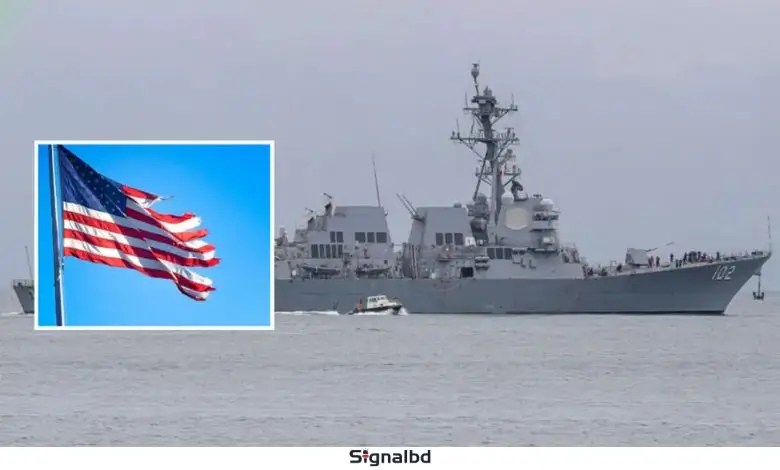 মার্কিন হামলায় ক্যারিবিয়ানে নিহত ১৪, মাদকবিরোধী অভিযানের নামে রক্তপাত