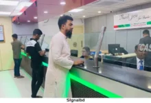 মিউচুয়াল ট্রাস্ট ব্যাংকে নিয়োগ, আবেদন চলবে আরও ২ দিন