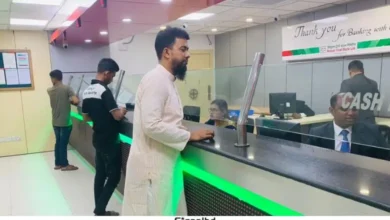 মিউচুয়াল ট্রাস্ট ব্যাংকে নিয়োগ, আবেদন চলবে আরও ২ দিন