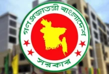 এমপিওভুক্ত শিক্ষকদের বাড়িভাড়া ভাতা বাড়লো, পরিপত্র জারি