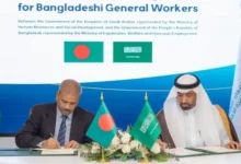 কর্মী নিয়োগে বাংলাদেশ-সৌদি আরব ঐতিহাসিক চুক্তি