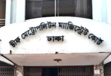 বিদেশি সাইটে ভিডিও দেয়া আলোচিত সেই যুগল রিমান্ডে