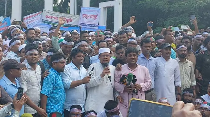 ভুখামিছিল শেষে সোমবার থেকে আমরণ অনশনের ঘোষণা শিক্ষকদের