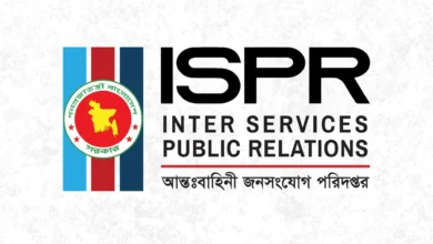 সারা দেশে যৌথ বাহিনীর অভিযানে গ্রেফতার ২২৪