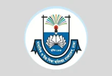 শিক্ষাপ্রতিষ্ঠানে জরুরি নির্দেশনা দিয়ে মাউশির চিঠি