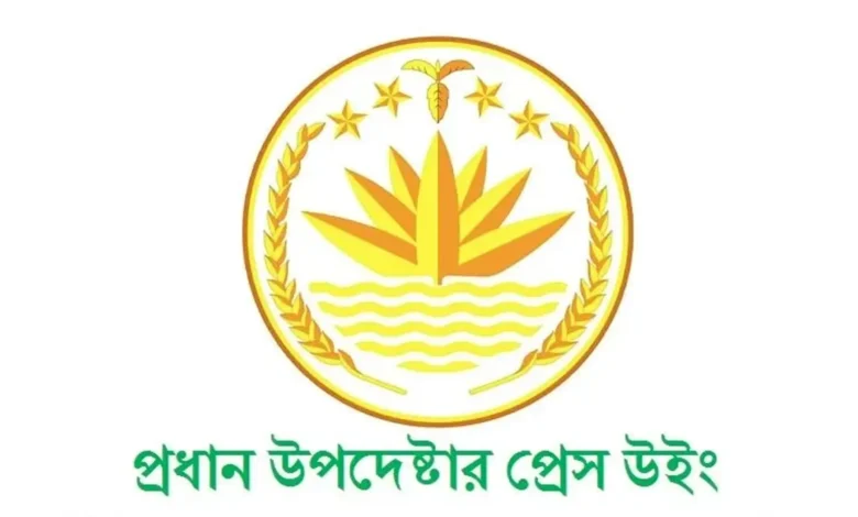 অগ্নিসংযোগের বিশ্বাসযোগ্য প্রমাণ পেলে দৃঢ় পদক্ষেপ নেয়া হবে, অন্তর্বর্তী সরকারের বিবৃতি