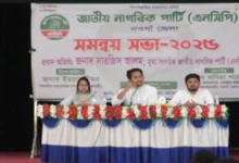 নির্বাচনের মাধ্যমে যারা এক্সিট চান, মৃত্যু ছাড়া তাদের সেফ এক্সিট নেই: সারজিস