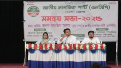 নির্বাচনের মাধ্যমে যারা এক্সিট চান, মৃত্যু ছাড়া তাদের সেফ এক্সিট নেই: সারজিস