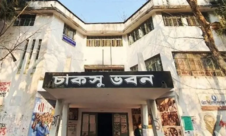 আজ হচ্ছে না চাকসু নির্বাচনের ফল, ঘোষণা হতে পারে বৃহস্পতিবার